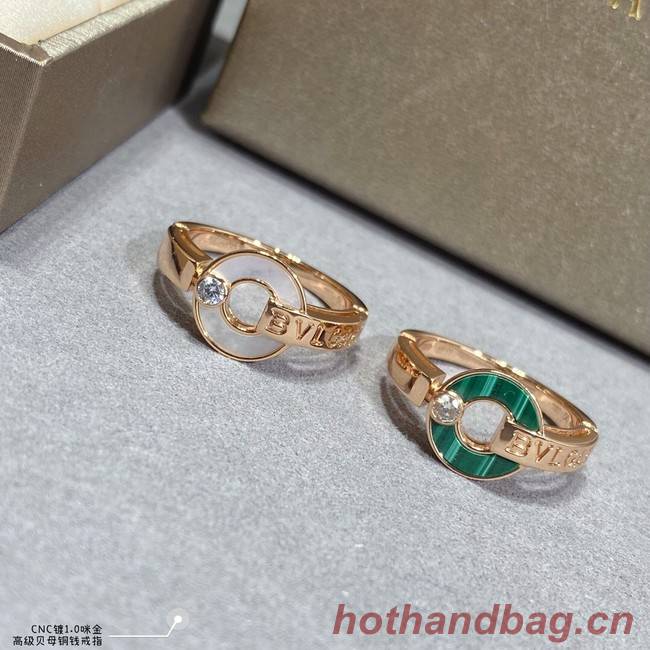 BVLGARI Ring CE8580