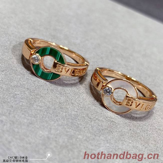 BVLGARI Ring CE8580