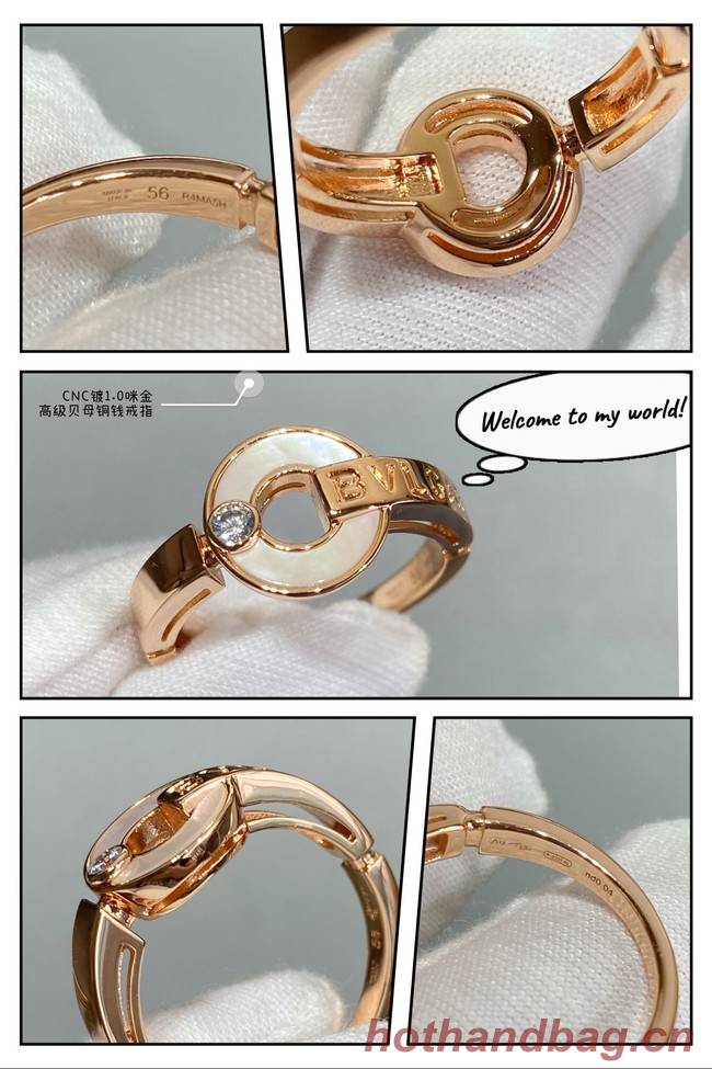 BVLGARI Ring CE8580