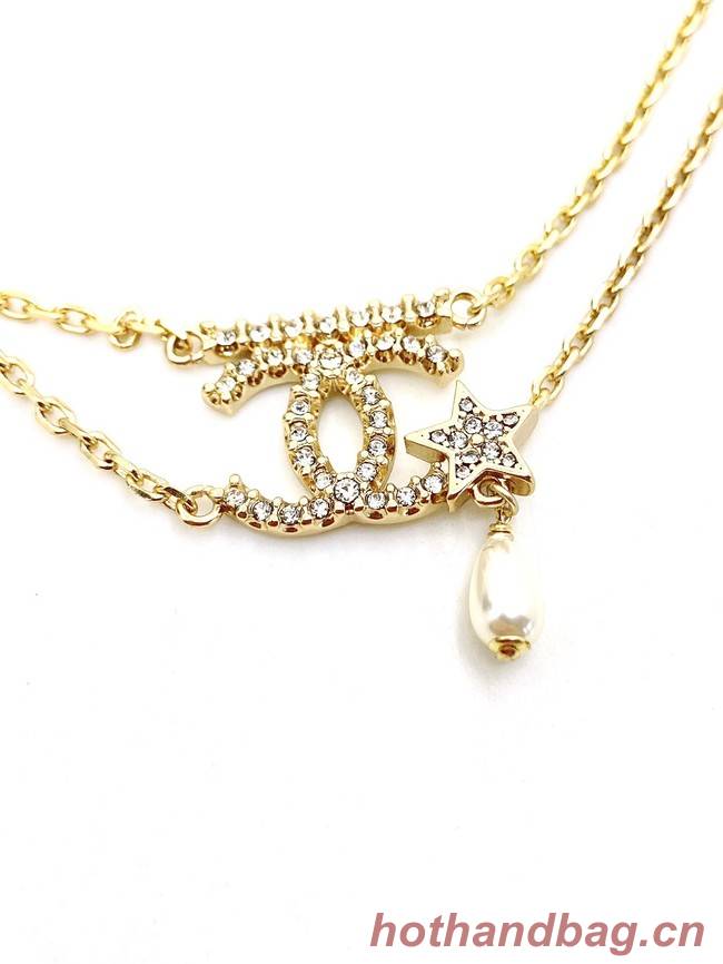 Chanel Necklace CE8632