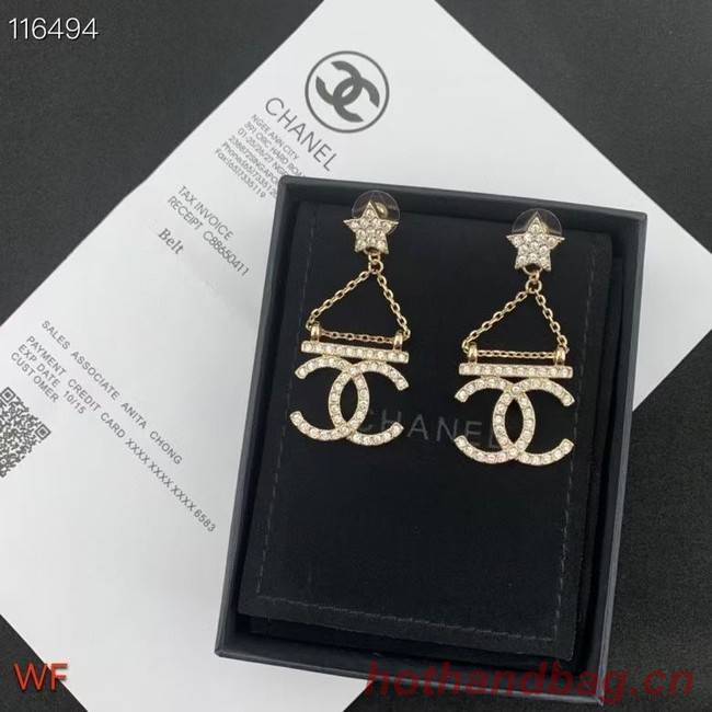 Chanel Earrings CE8678