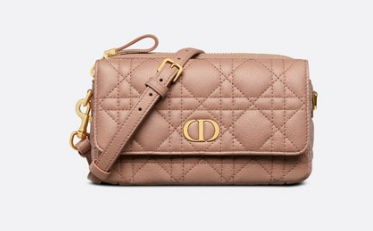 DIOR CARO POUCH WITH CHAIN Supple Cannage Calfskin S5125UWH Blush