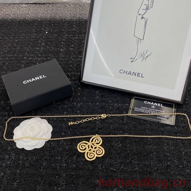 Chanel Necklace CE9045