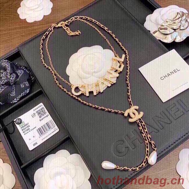 Chanel Necklace CE9053