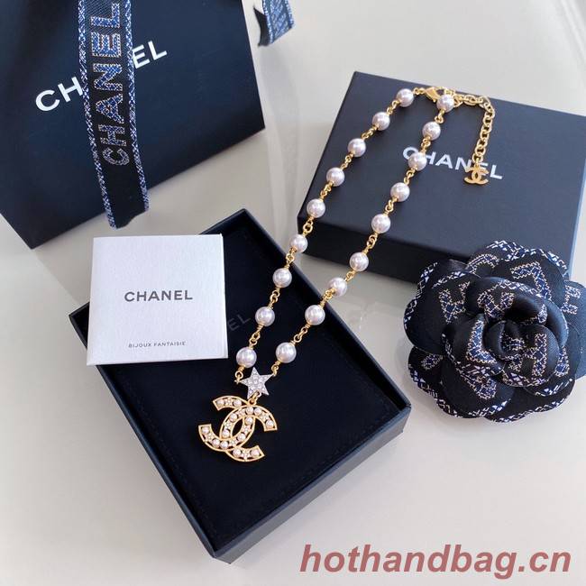 Chanel Necklace CE9173