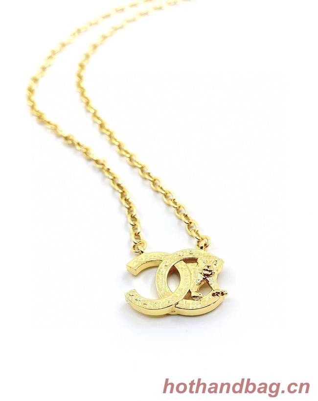 Chanel Necklace CE9261