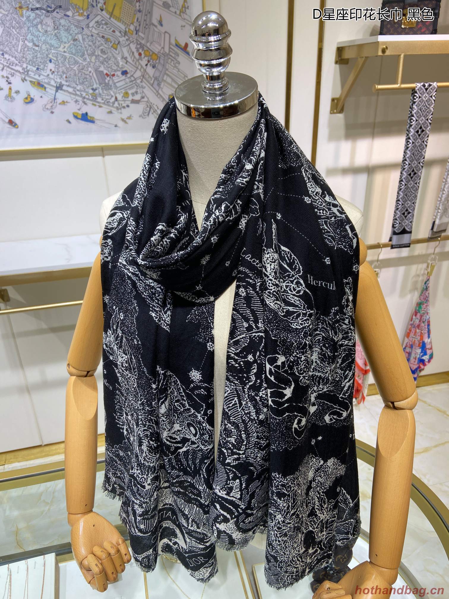 Dior Scarf DIC00096