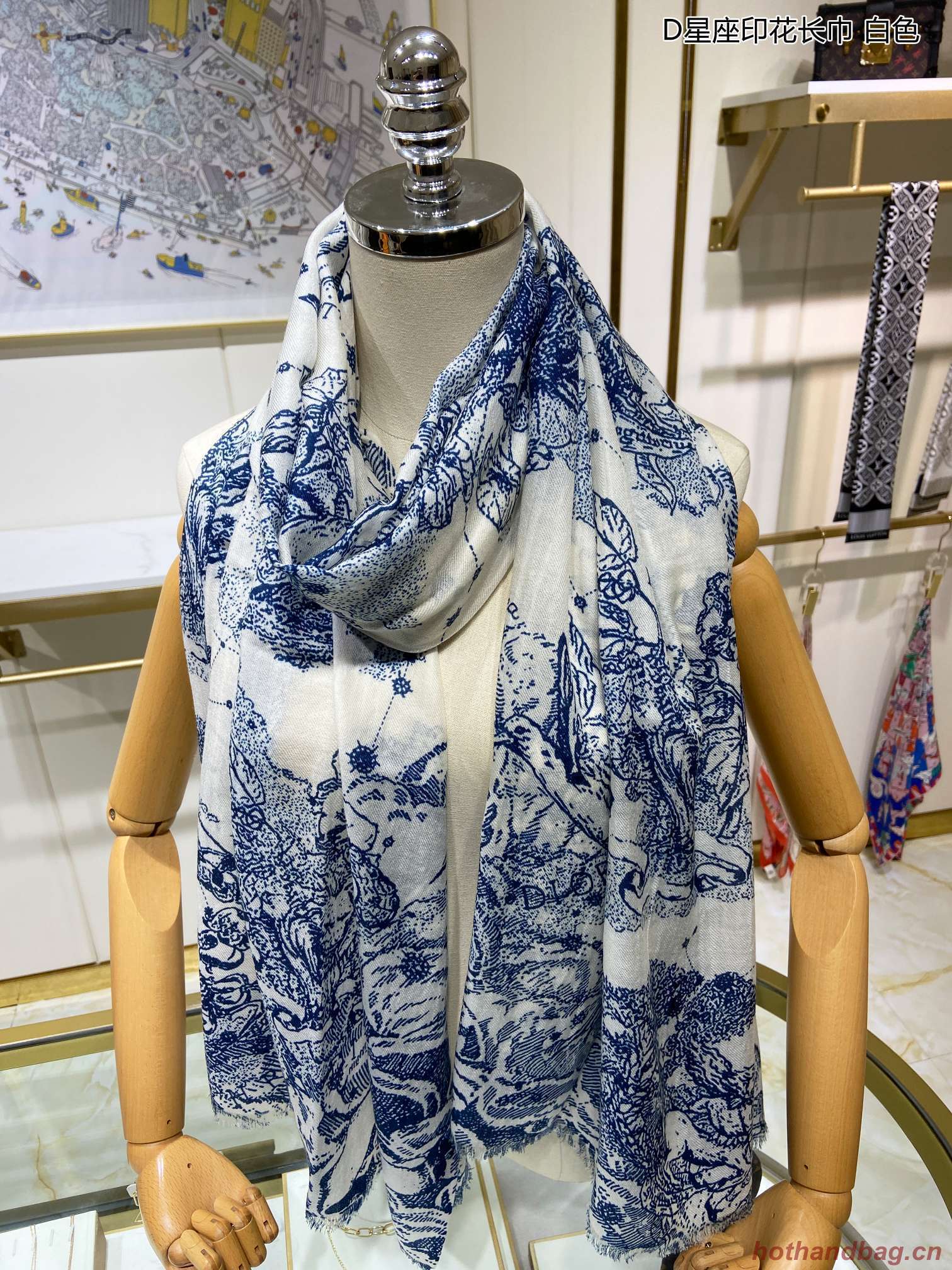 Dior Scarf DIC00097