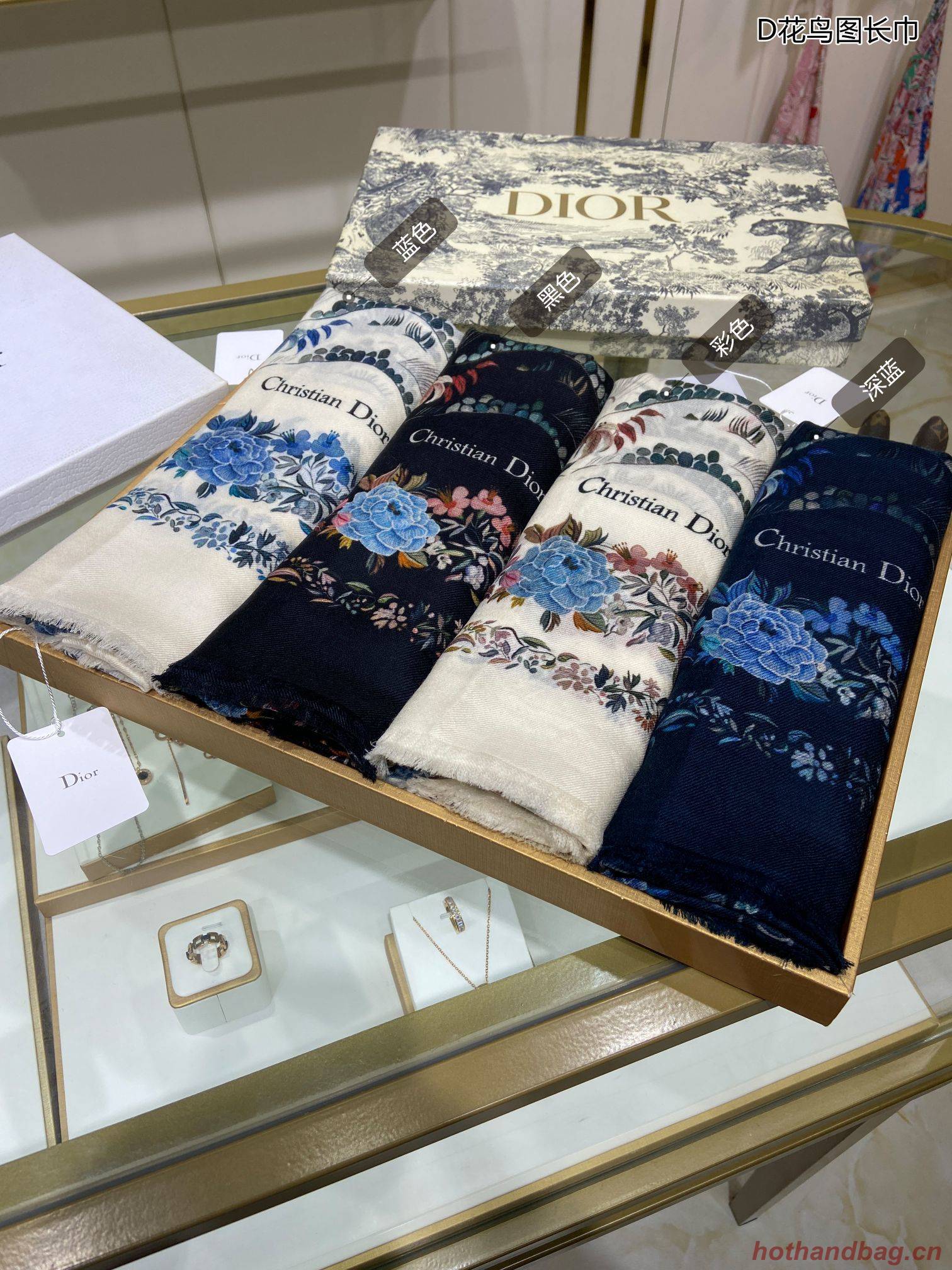 Dior Scarf DIC00101