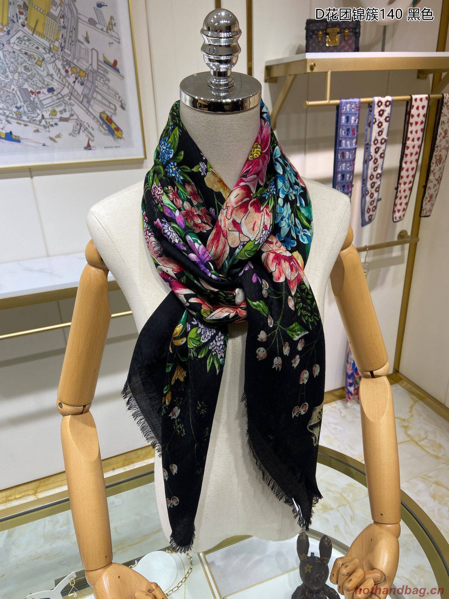 Dior Scarf DIC00121