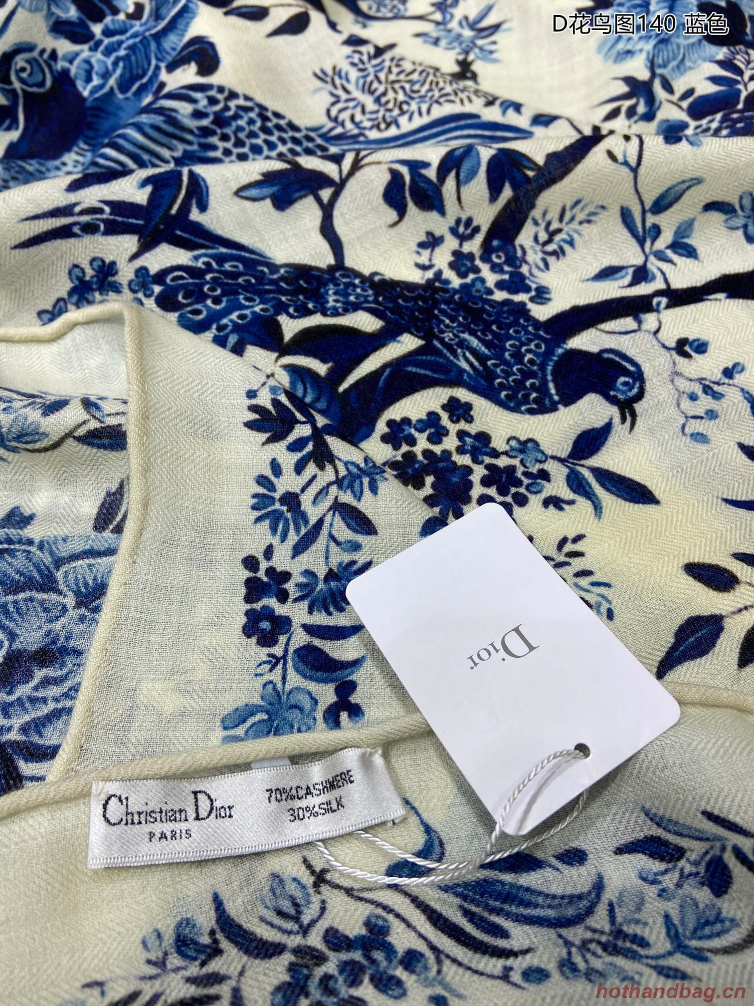 Dior Scarf DIC00129