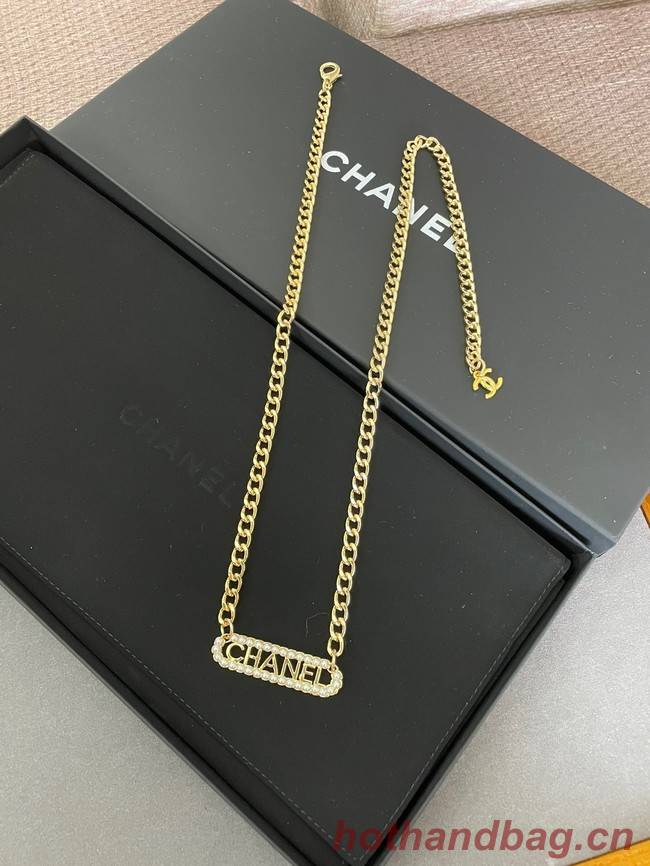 Chanel Waist chain 7096-6