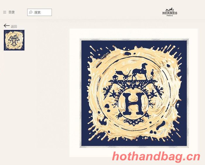 Hermes Scarf HEC00165