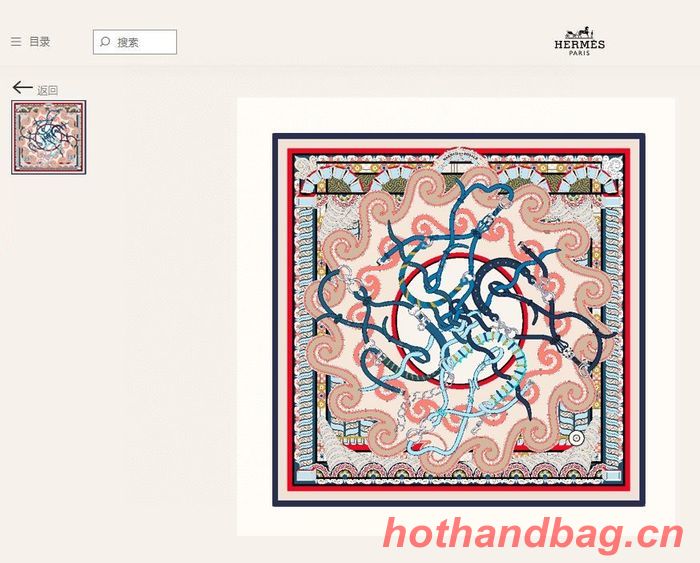 Hermes Scarf HEC00218