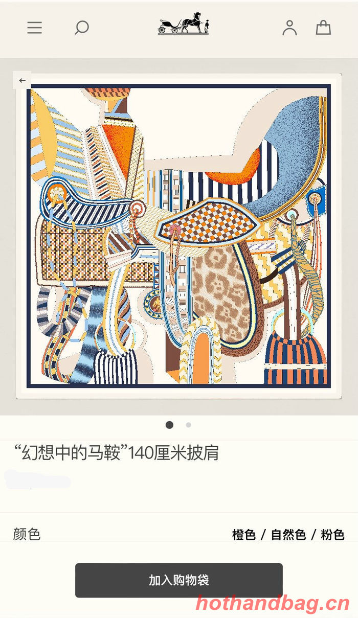 Hermes Scarf HEC00351