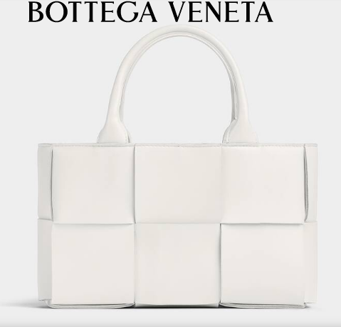 Bottega Veneta ARCO TOTE Small intrecciato grained leather tote bag 709337 white