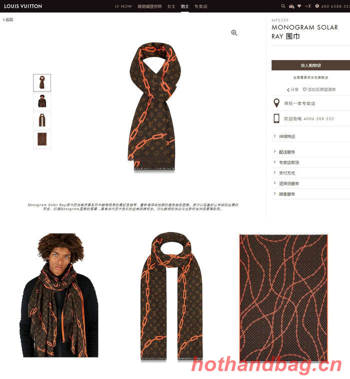 Louis Vuitton Scarf LVC00189