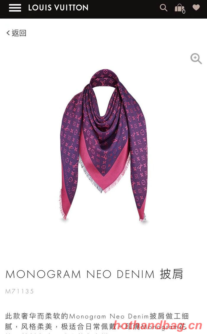 Louis Vuitton Scarf LVC00308