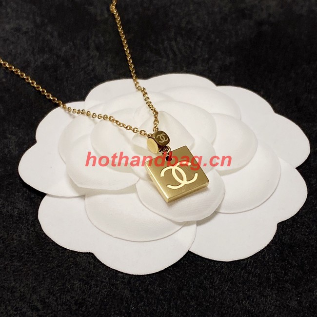 Chanel Necklace CE9523