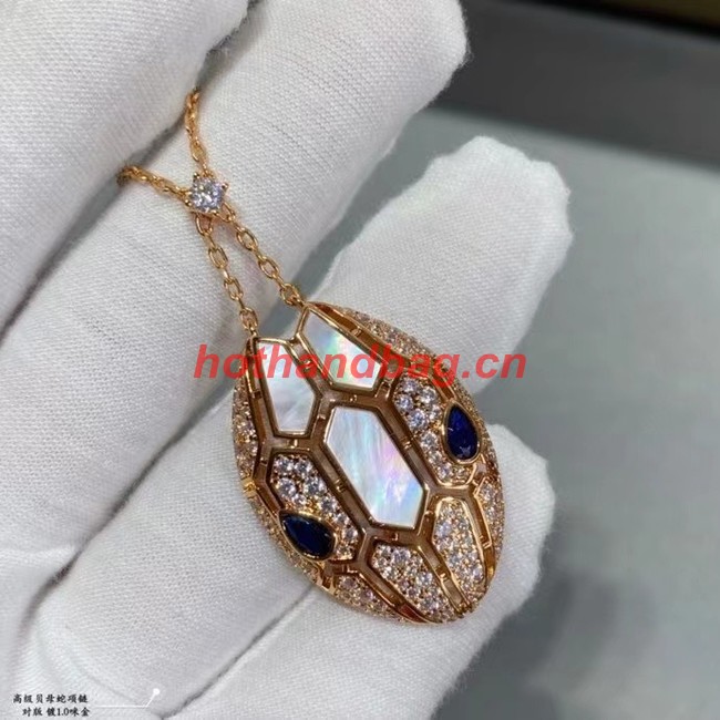 BVLGARI Necklace CE9558