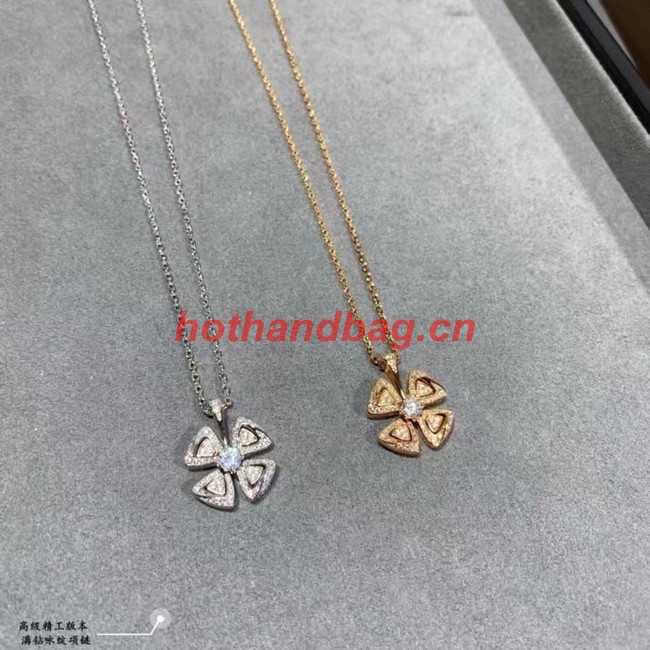 BVLGARI Necklace CE9559