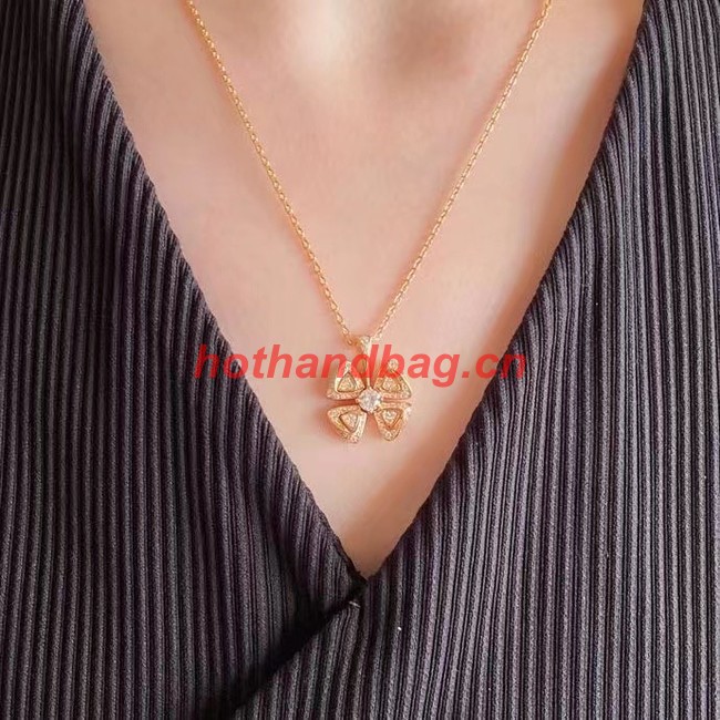 BVLGARI Necklace CE9559