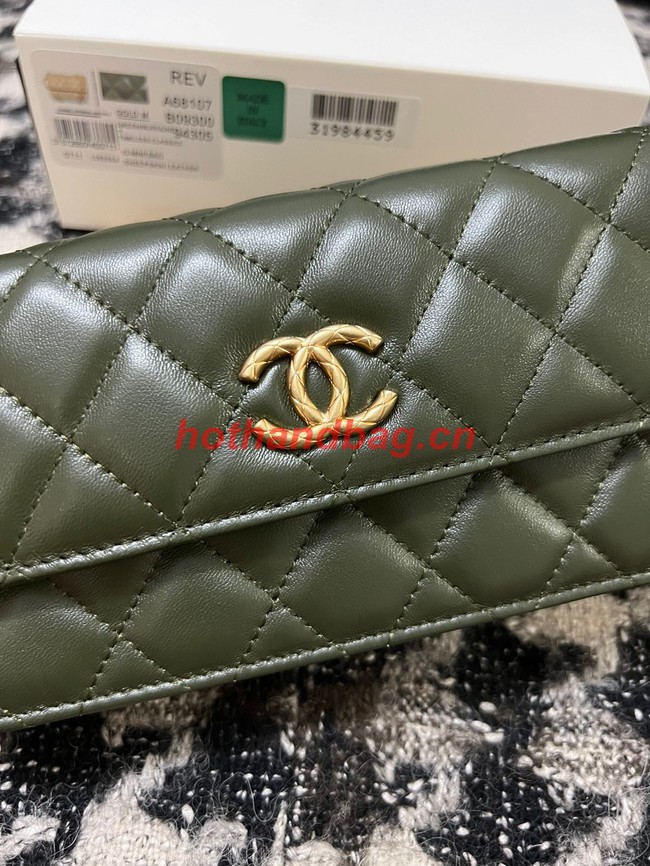 Chanel WALLET ON CHAIN Lambskin & Gold-Tone Metal 68107 green