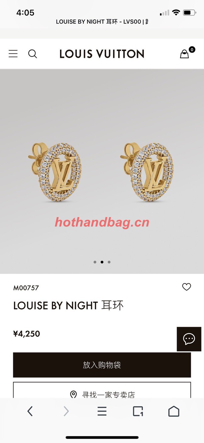 Louis Vuitton Earrings CE9648