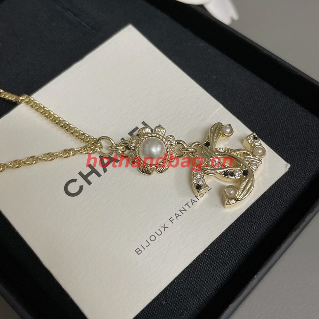 Chanel Necklace CE9673