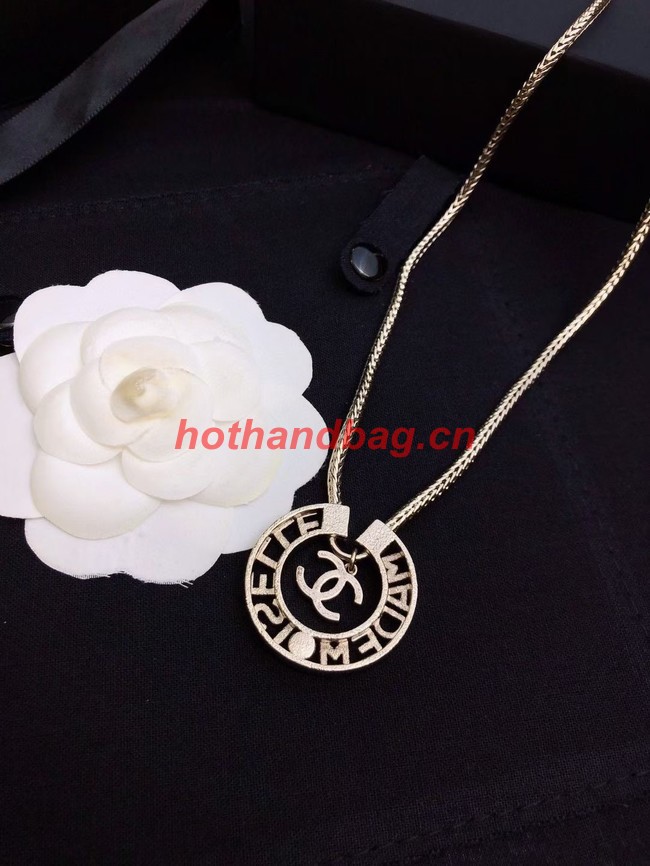 Chanel Necklace CE9675