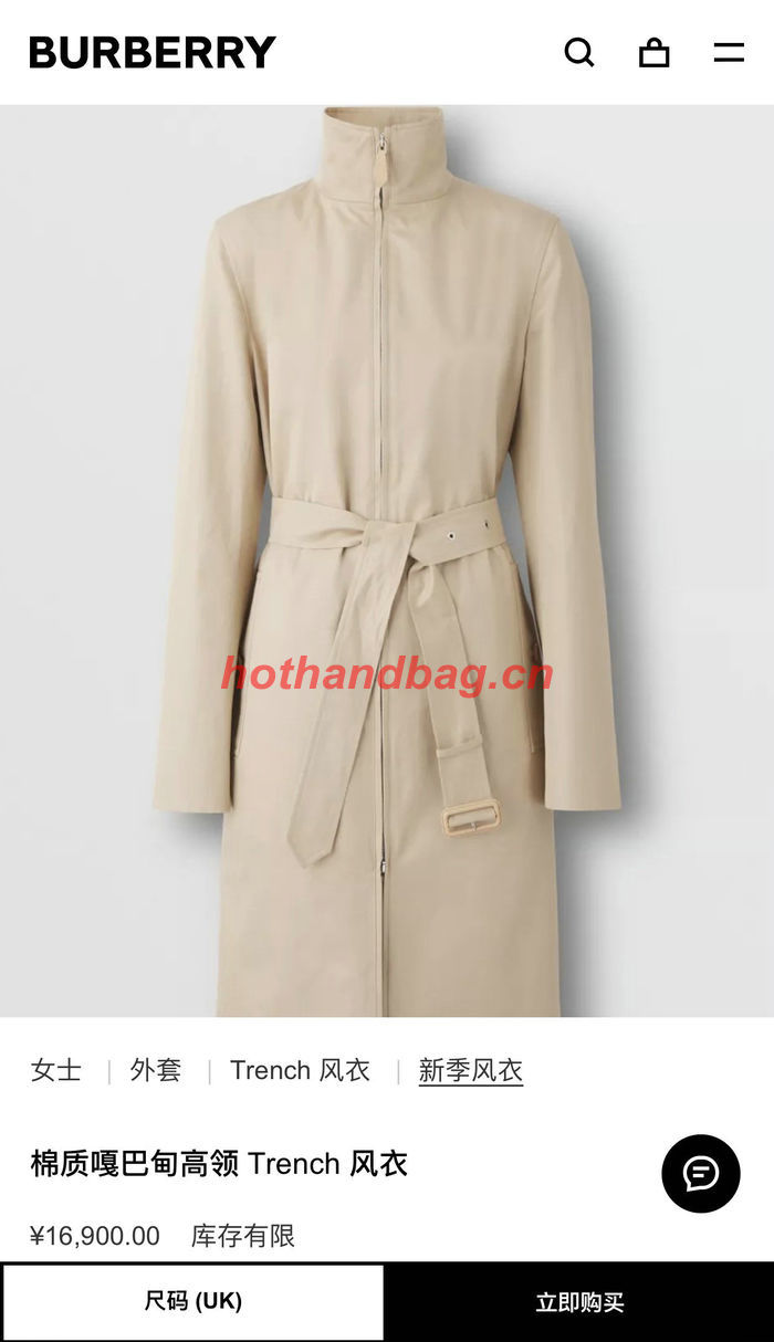 Burberry Top Quality Jacket BBY00106