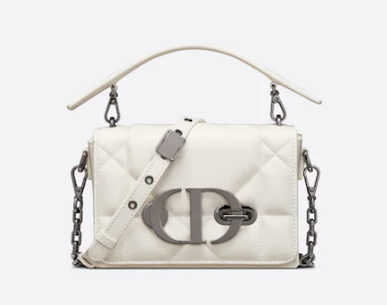 DIOR 30 MONTAIGNE BOX BAG WITH HANDLE Latte Maxicannage Lambskin M9218B WHITE