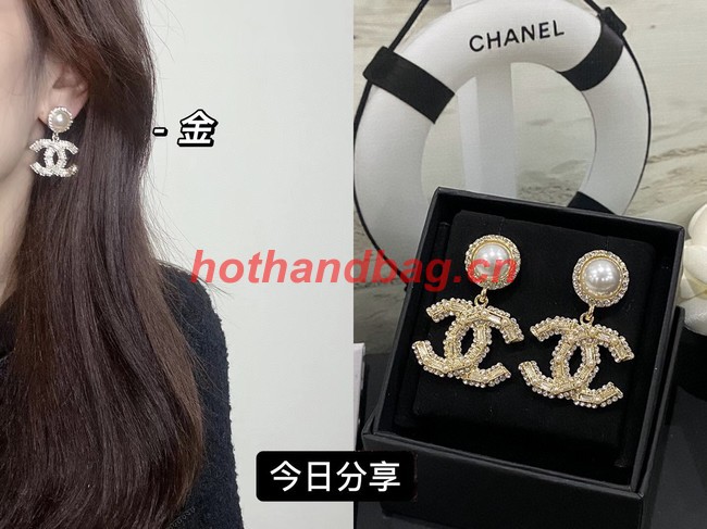 Chanel Earrings CE9831