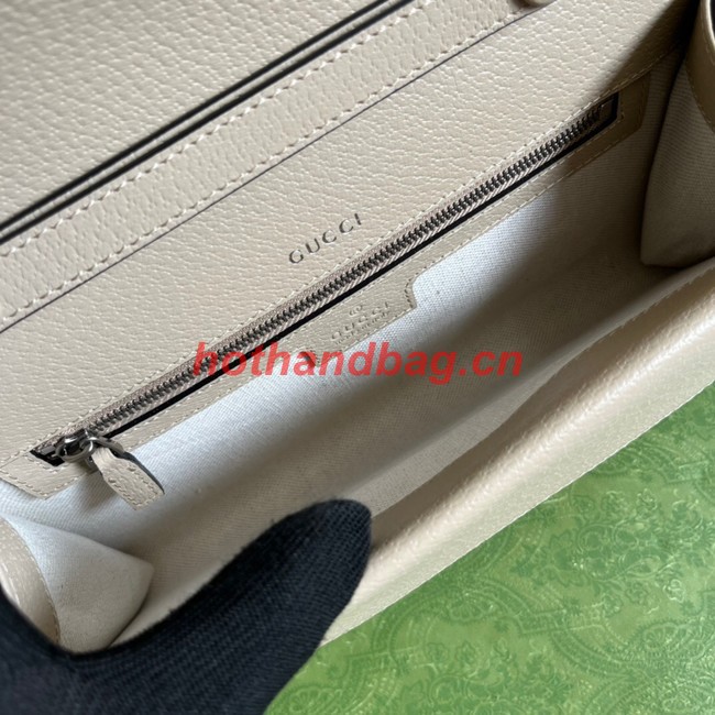 Gucci GG Supreme canvas Dionysus small shoulder bag 731782 Beige