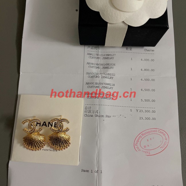 Chanel Earrings CE10050