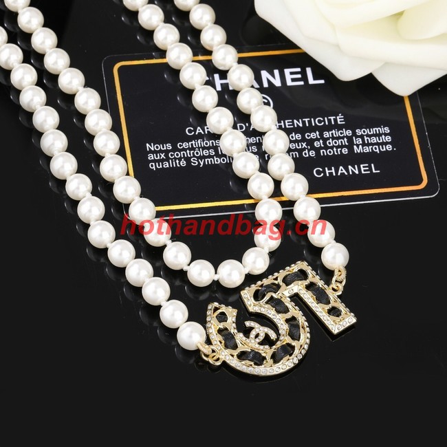 Chanel Necklace CE9996