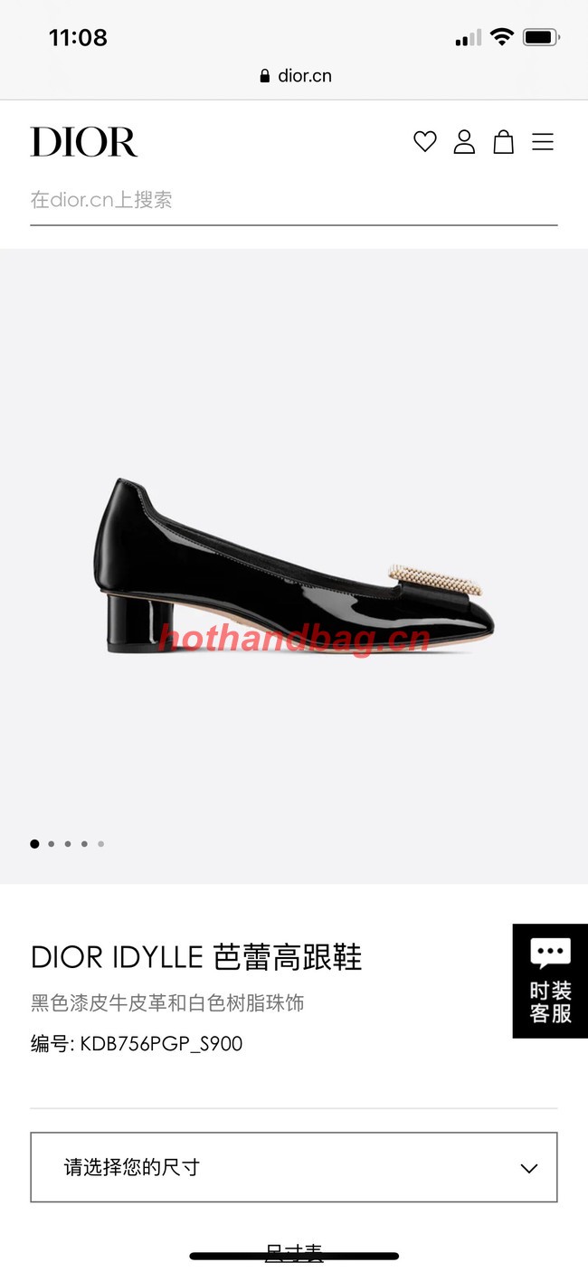 Dior shoes 91978-5