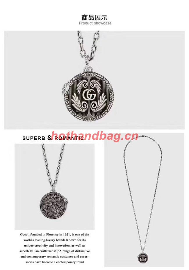 Gucci Necklace CE10059