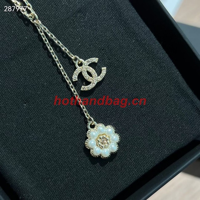 Chanel Necklace CE10137