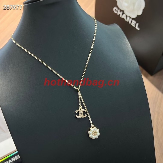 Chanel Necklace CE10137