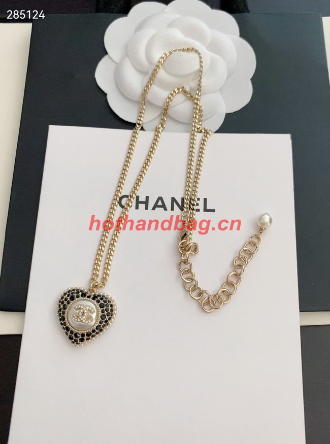 Chanel Necklace CE10255