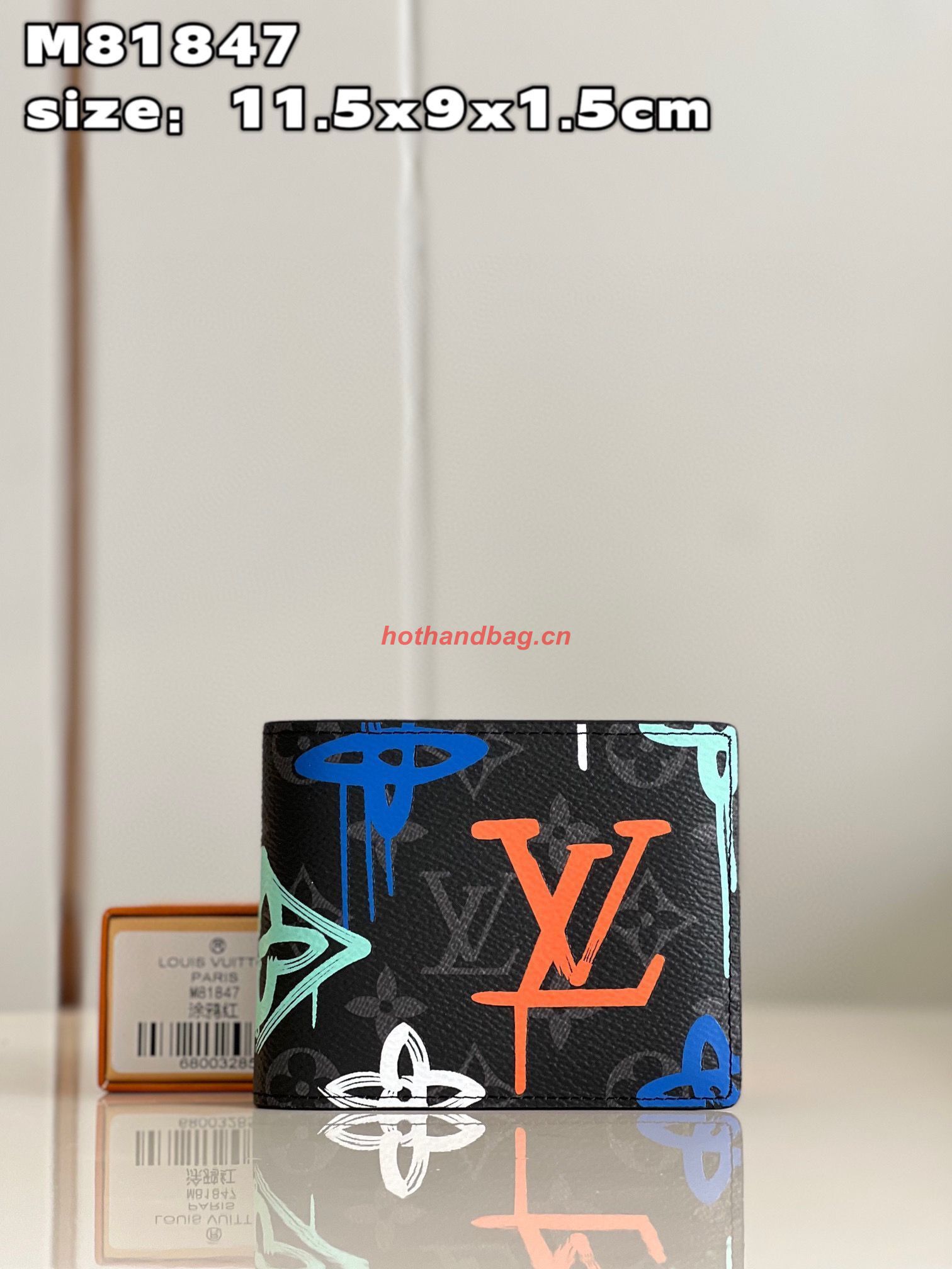 Louis Vuitton MULTIPLE WALLET M81847 Black&Red