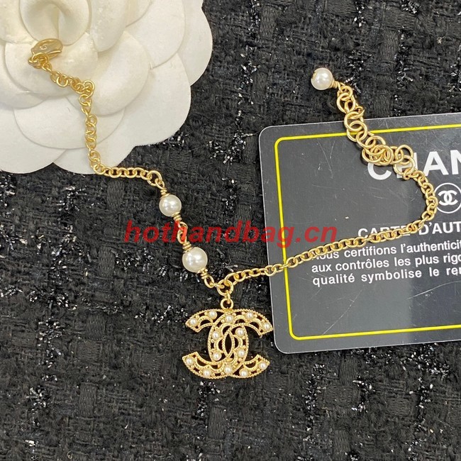 Chanel Bracelet CE10267