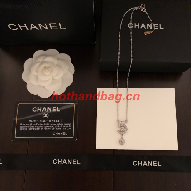 Chanel Necklace CE10280