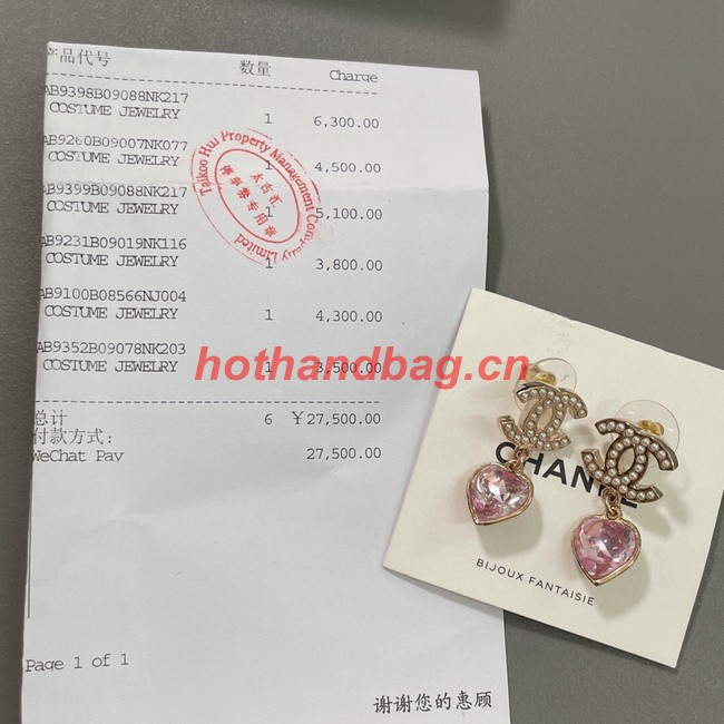 Chanel Earrings CE10384