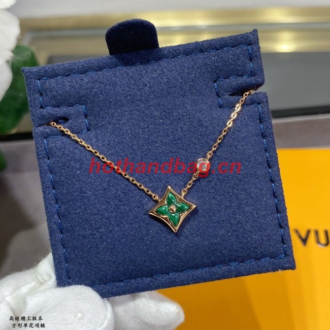 Louis Vuitton Necklace CE10633