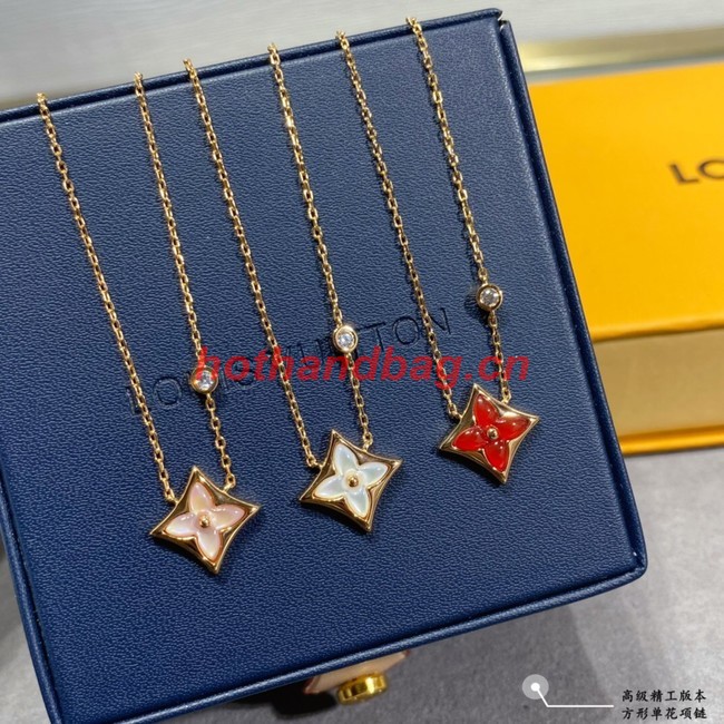 Louis Vuitton Necklace CE10633