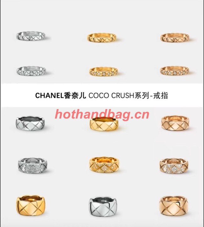 Chanel Ring CE10762