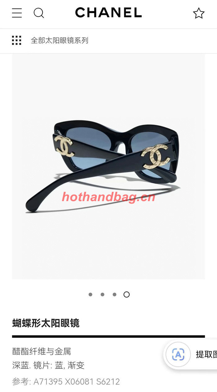 Chanel Sunglasses Top Quality CHS04193