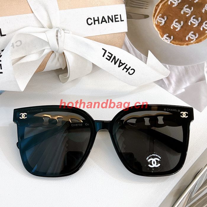 Chanel Sunglasses Top Quality CHS04250